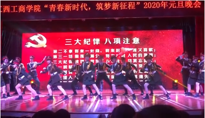 杏盛精彩视频