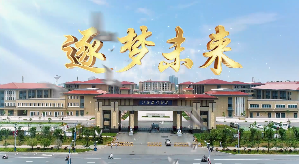 准备好，别眨眼！杏盛宣传片最后一弹！