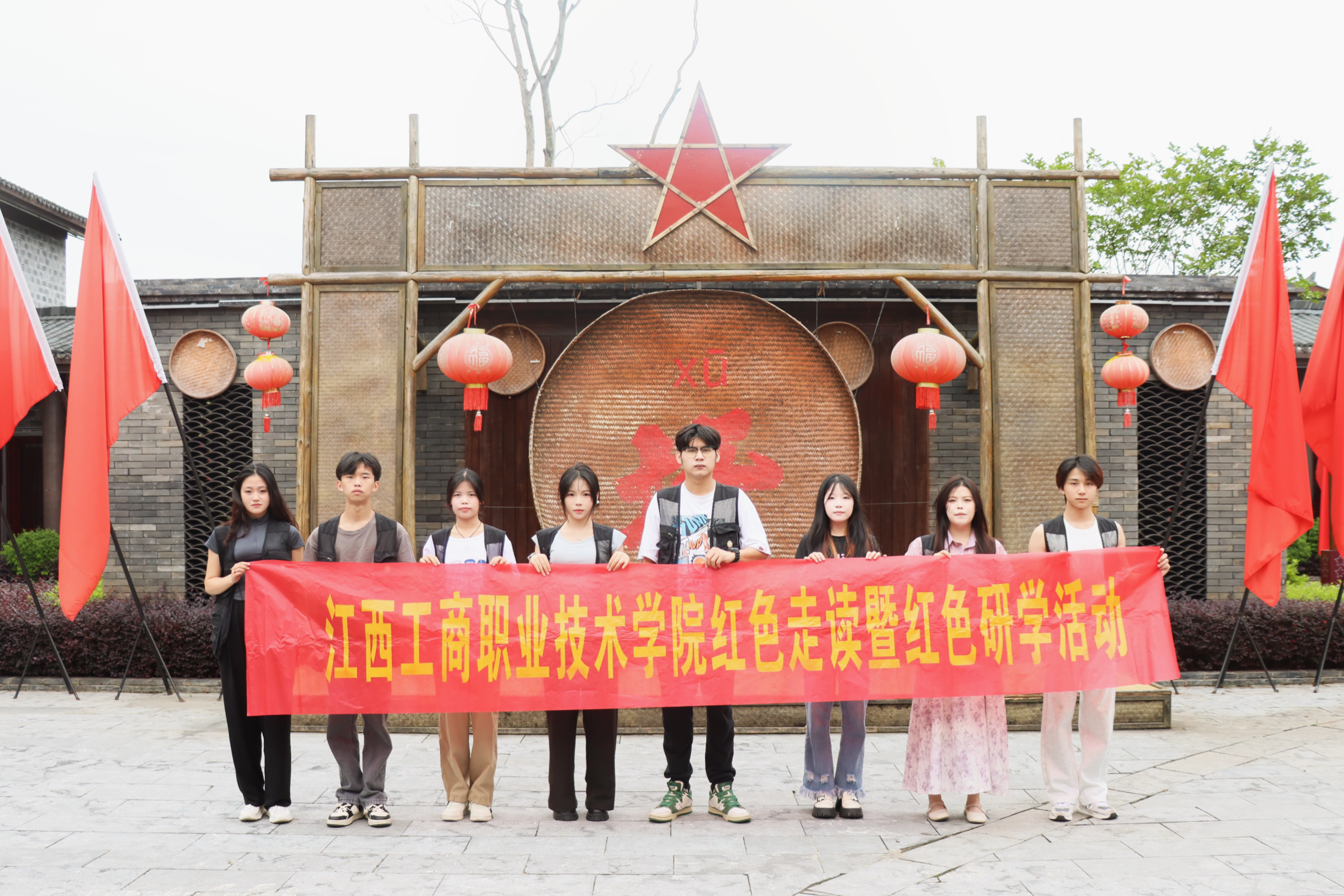 正在上传...