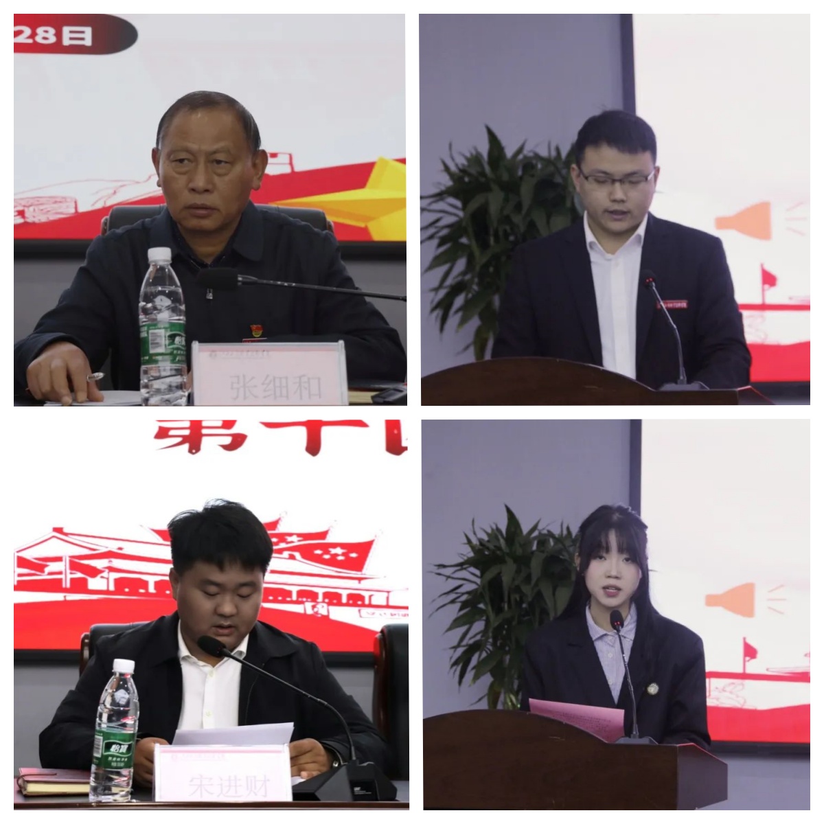 正在上传...