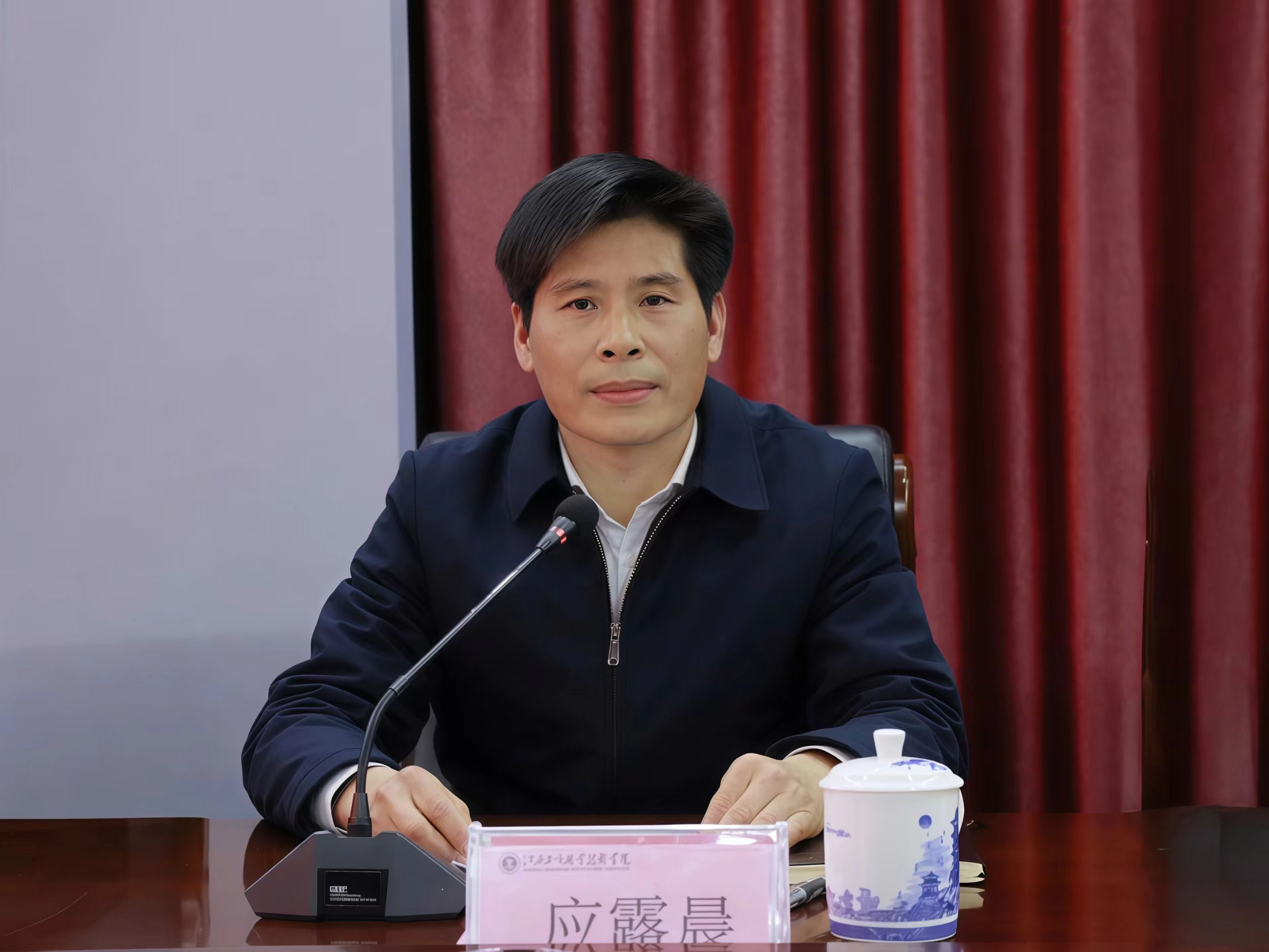 正在上传...