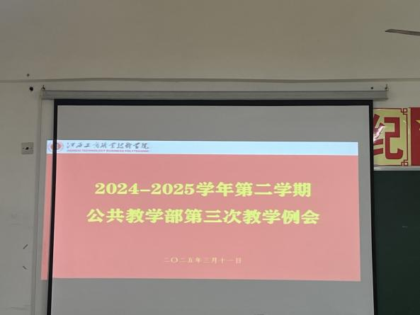 正在上传...